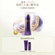 羽西人參精華水150ml緊致淡紋補水保濕護膚品禮盒七夕節(jié)禮物送老婆