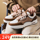 安踏驁杰滑板鞋男鞋厚底耐磨潮流商場(chǎng)同款情侶復(fù)古運(yùn)動(dòng)鞋休閑鞋