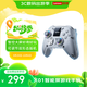 聯(lián)想（lenovo）X01智能無(wú)線(xiàn)游戲手柄xbox霍爾switch電腦PC手機電視steam藍牙體感映射N(xiāo)S拯救者原神雙影奇境灰