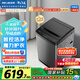 美菱（MeiLing）波輪洗衣機(jī)全自動(dòng)家用 10公斤大容量 筒自潔 一鍵智洗 老人適用 租房民宿公寓 Y1B100國家補(bǔ)貼