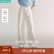 茵曼（INMAN）簡(jiǎn)約通勤闊腿直筒長(cháng)褲2025秋季女裝新款高腰顯瘦寬松休閑褲子 珍珠白 26
