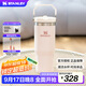 STANLEY拎拎杯吸管杯水杯保溫杯不銹鋼杯子大容量禮物887ML-晶粉色