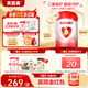 貝因美（Beingmate）愛加6-12月嬰幼兒奶粉大罐2段800g 免疫成長奶粉含乳鐵蛋白