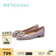 蹀愫（tigrisso）【有錢(qián)鉆】新款方頭芭蕾風(fēng)七夕禮物平底鞋舒適夏季小皮鞋女單鞋 深灰紫色牛漆皮革 38 240mm