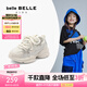 百麗（Belle）時(shí)尚休閑老爹鞋女童水鉆蝴蝶結運動(dòng)風(fēng)休閑鞋K8615C84 米色 30碼