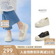 百思圖25夏復古休閑漁夫鞋厚底圓頭女單鞋B7809BA5 米色 37