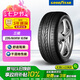 固特異（Goodyear）汽車輪胎 235/60R18 103W EXCELLENCE 三能 AO 原配奧迪Q5
