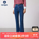 Navigare意大利小帆船中腰牛仔褲女微喇叭開叉長(zhǎng)褲2312573502 藏青 26 