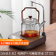 八千行煮茶器電陶爐自動上水電熱水壺燒水煮茶一體機蒸煮茶壺辦公室家用