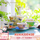 AYNSLEY英國安斯麗小屋花園溫莎系列下午茶套裝禮盒高顏值瓷器歐式禮物 【禮盒裝】1壺4杯碟1糖奶 小屋花園溫莎系列