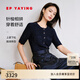 EP雅瑩女裝 繁星小香風(fēng)針織拼接X(jué)型氣質(zhì)連衣裙 商場(chǎng)同款4643A 藏青 L