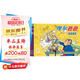 點(diǎn)讀版 摩爾爸爸套裝12冊 3-6歲兒童繪本爆笑家庭漫畫暖心故事快樂的摩爾一家瑞士經(jīng)典漫畫故事親子共讀讀物環(huán)保油墨印刷 支持老版小猴皮皮點(diǎn)讀筆