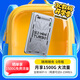 上贊S2隨身wifi 免插卡大流量4g路由器無線網(wǎng)卡車載移動(dòng)wifi上網(wǎng)卡流量卡移動(dòng)電信