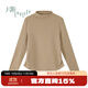 片斷T恤女冬季新款簡(jiǎn)約經(jīng)典條紋抽褶設計收腰顯瘦百搭上衣 卡其 S