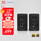 漫步者（EDIFIER）N300 有源桌面2.0監(jiān)聽(tīng)音箱 高保真音響 大功率發(fā)燒級(jí) 雙金標(biāo)認(rèn)證 緞面黑
