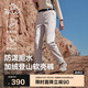 伯希和（Pelliot）戶外軟殼褲男女冬季抓絨加厚保暖沖鋒登山滑雪防風(fēng)褲124307166米M