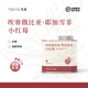 覓塞MISAI埃塞俄比亞耶加雪菲KOKE小紅莓日曬淺烘意式咖啡豆新鮮烘焙 埃塞耶加雪菲小紅梅 淺度烘焙 不磨粉
