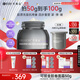 可麗金（COLLGENE）重組膠原蛋白膠卷面霜50g 抗皺緊致生日禮物女