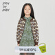 jnby by JNBY江南布衣童裝秋開衫毛衣系扣外套撞色拼接男女童兒童1N7311240 248雜咖 110 cm
