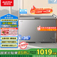 澳柯瑪（AUCMA）300升家用冰柜減霜大容量冷柜-36℃超低溫電子控溫臥式冰箱 一級能效BC/BD-300DHNE 國家補貼