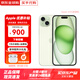 Apple15Promax【分期0首付】蘋果15系列手機(jī) 全網(wǎng)通5G手機(jī)雙卡 蘋果15 綠色 256G【店保2年+配件套裝】