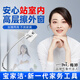 寶家潔擦玻璃器高層外窗清潔神器家政專(zhuān)用弧形雙面洗玻璃刮擦工具 升級【加長(cháng)款130cm】大號外窗器+3棉頭