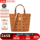 MCM時(shí)尚經(jīng)典女包單肩手提托特包印花斜挎包【熱銷(xiāo)】禮物送女友 19*18.5菜籃子MWPAATN04CO干邑色