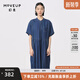 幻走（MOVEUP）2024夏季新款.FUN系列小圓領(lǐng)撞色明線(xiàn)設計師牛仔連衣裙 牛仔藍 S
