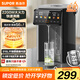 蘇泊爾（SUPOR）5L大容量 電熱水壺?zé)畨亻_水壺電水壺 飲水機電熱水瓶 家用智能保溫恒溫 316L不銹鋼SW-50T822PRO