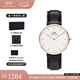 丹尼爾惠靈頓（DanielWellington）dw手表男 學(xué)生簡(jiǎn)約石英腕表男士手表歐美表 生日禮物送男友 黑色皮帶36MM-DW036