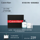 卡爾文克雷恩（Calvin Klein）ck香水飛揚50ml男士淡香水禮盒生日節日禮物送男友(效期至26.8)