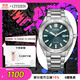 西鐵城（CITIZEN）手表男日韓表Eco-Drive光動(dòng)能鋼帶商務(wù)送禮物男友BM7630-80X