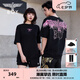 BOY LONDON【白羽入夜】春夏情侶款潮牌朋克時尚紫外線光變短袖T恤N01914 黑印粉 （玫紅色光變印花） XS
