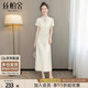 絲柏舍立領(lǐng)旗袍裙2025夏裝新款女裝新中式國(guó)風(fēng)中長(zhǎng)款連衣裙