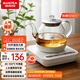 澳柯瑪（AUCMA）316自動(dòng)上水恒溫電熱水壺0.8L玻璃煮茶器功夫茶具茶臺泡茶燒水壺煮茶壺電茶爐電水壺煮中藥J1