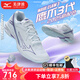 美津濃（MIZUNO）WAVE CLAW鷹爪3專(zhuān)業(yè)羽毛球鞋男女款比賽專(zhuān)用鞋輕量減震防滑運動(dòng)鞋 薰衣草紫 WAVE CLAW 3 37 =235mm