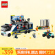 樂(lè )高（LEGO）積木拼裝城市系列60418 警用指揮車(chē)男孩兒童玩具生日禮物