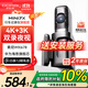 盯盯拍行車(chē)記錄儀MINI7X 4K黑光夜視 128G內置存儲 4G遠程互聯(lián)