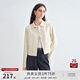 自巧小個(gè)子復(fù)古智感仿麂皮絨外套女2025秋季新款翻領(lǐng)短款?yuàn)A克上衣 巧米色 XXS （尺碼：1）
