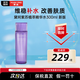 黛珂（COSME DECORTE）日本紫蘇水乳套裝牛油果組合水乳套盒控油 護(hù)膚套裝節(jié)日禮物 黛珂紫蘇植萃精華水300ml 新版