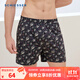 舒雅（Schiesser）男士純棉印花親膚透氣阿羅褲家居短褲睡褲E9/24167X 午夜黑 XL