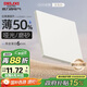 德力西（DELIXI）開關(guān)插座 295超薄啞光磨砂大板 86型墻壁電源開關(guān) 空白面板漢玉白