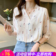 襯衫女新款春夏季印花女士短袖寬松中袖襯衣時(shí)尚職業(yè)女式雪紡衫上衣 圖片色 M