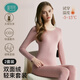 茵可可保暖內衣套裝女士秋冬季緊身低領(lǐng)口發(fā)熱美體2025新款秋衣秋褲 黑灰+咖啡[蓄熱鎖溫塑型美體] L [適合約110-140斤]