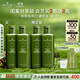 悅木之源（Origins）靈芝菌菇水200ml*2保濕爽膚水濕敷補水溫和舒緩生日禮物送女友