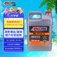 安索（AMSOIL）美國原裝進口全合成機油 潤滑油 5W-30 SP 3.78L XL系列 XLF1G