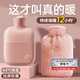 領(lǐng)臣  熱水袋注水暖水袋暖手寶暖肚子灌水熱敷加厚防爆姨媽神器1000ml