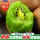 捌零鮮生物語(yǔ)陜西周至徐香獼猴桃綠心奇異果水果非翠香亞特中秋禮盒送禮選真的 24枚優(yōu)選大果 【貴一點(diǎn)點(diǎn)但送禮選真徐香】單果80-100g