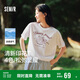 森馬（Semir）短袖t恤女中長(cháng)款清爽海洋精靈印花25夏涼感抗菌上衣109325100031