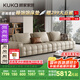 顧家家居（KUKA）勞倫斯頭層牛皮沙發(fā)客廳大戶型羽毛填充1286【柔空白】大三人位
